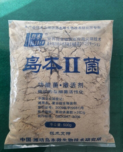 乳酸鏈球菌素在罐頭食品應用具有哪些優(yōu)點